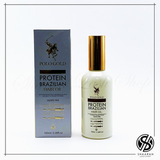 روغن مو برزیلی پروتئینه _ برند Polo Gold