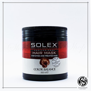 ماسک مو حرفهای حفظ رنگ برند Solex (Color Balance)